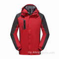 Winter Warmproof WindProof သက်သေလက္ခဏာများနှင့်အကျီများ